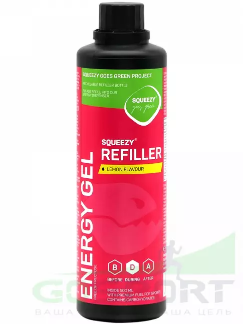 Энергетический гель питьевой SQUEEZY ENERGY GEL no caffeine 500 мл, Лимон Энергетический гель питьевой SQUEEZY ENERGY GEL no caffeine 500 мл, Лимон