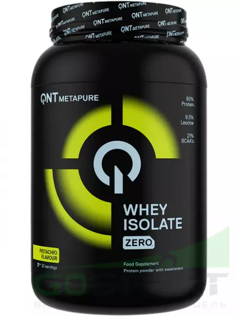 Изолят протеина QNT Metapure Whey Isolate Zero 908 г, Фисташка Изолят протеина QNT Metapure Whey Isolate Zero 908 г, Фисташка