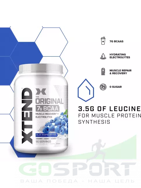 BCAA Xtend Xtend Original 2:1:1 1194 г, Ледяная голубая малина BCAA Xtend Xtend Original 2:1:1 1194 г, Ледяная голубая малина