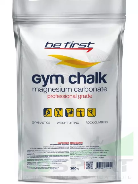 Спортивная магнезия Be First Спортивная магнезия Gym Chalk Powder 300 г, Белый