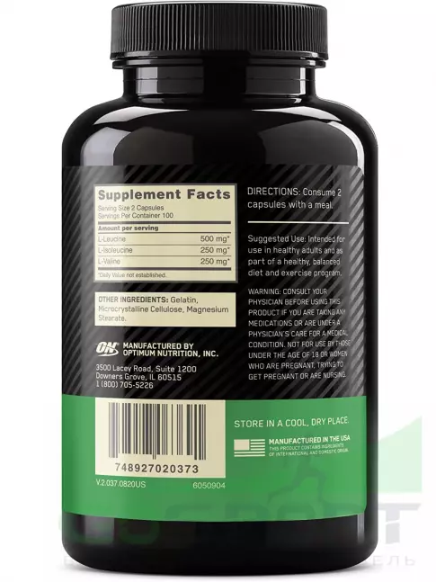 BCAA Optimum Nutrition BCAA 1000 200 капсул BCAA Optimum Nutrition BCAA 1000 200 капсул
