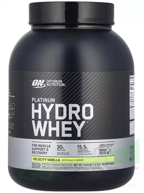 Изолят протеина Optimum Nutrition Platinum Hydro Whey 1600 г, Ваниль Изолят протеина Optimum Nutrition Platinum Hydro Whey 1600 г, Ваниль