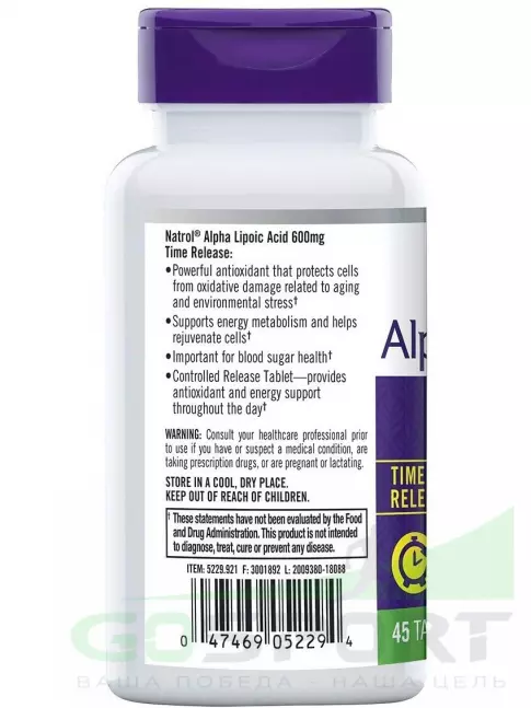 Альфа-липоевая кислота (ALA) Natrol Alpha Lipoic Acid 600mg 45 таблеток Альфа-липоевая кислота (ALA) Natrol Alpha Lipoic Acid 600mg 45 таблеток