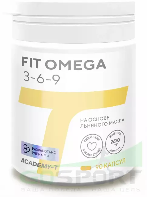 Омега-3 Академия-Т Fit Omega 3-6-9 90 капсул Омега-3 Академия-Т Fit Omega 3-6-9 90 капсул
