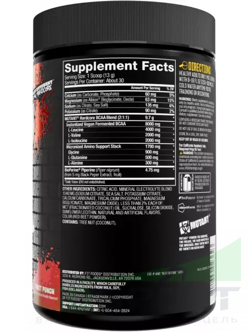 BCAA Mutant HARDCORE BCAA 390 г, Фруктовый пунш BCAA Mutant HARDCORE BCAA 390 г, Фруктовый пунш