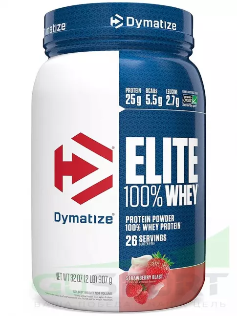 Сывороточный протеин Dymatize Elite Whey 100% 907 г, Клубника Сывороточный протеин Dymatize Elite Whey 100% 907 г, Клубника