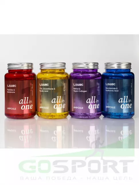 Сыворотки для лица L.SANIC Retinal & Vegan Collagen All-in-one Ampoule 250 мл Сыворотки для лица L.SANIC Retinal & Vegan Collagen All-in-one Ampoule 250 мл