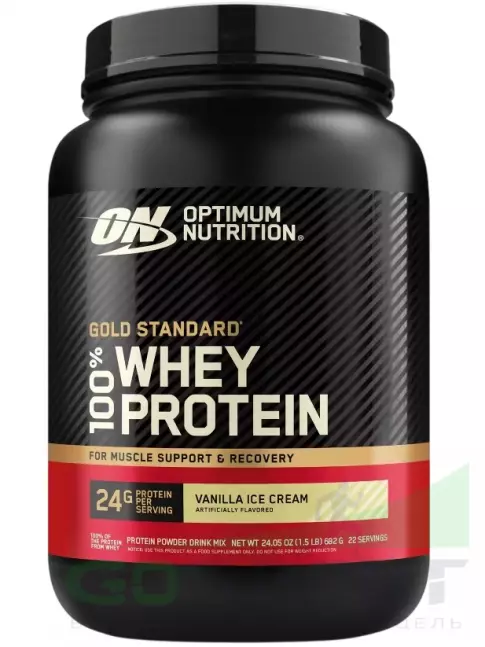 Сывороточный протеин Optimum Nutrition 100% Whey Gold Standard 682 г, Ванильное мороженое Сывороточный протеин Optimum Nutrition 100% Whey Gold Standard 682 г, Ванильное мороженое