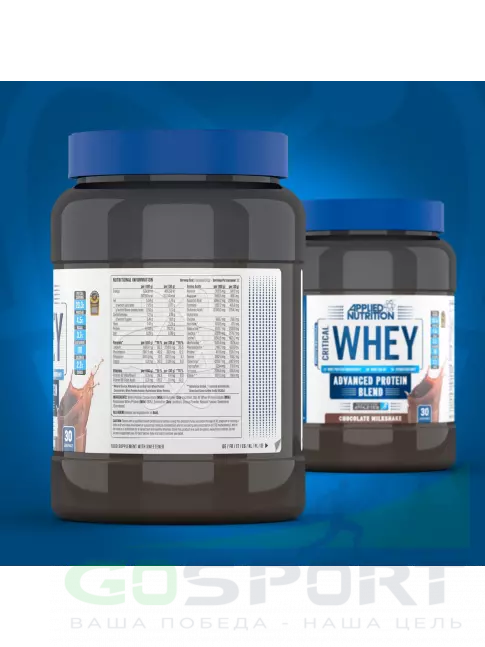 Сывороточный протеин APPLIED NUTRITION CRITICAL Whey 900 г, Шоколадный молочный коктейль Сывороточный протеин APPLIED NUTRITION CRITICAL Whey 900 г, Шоколадный молочный коктейль