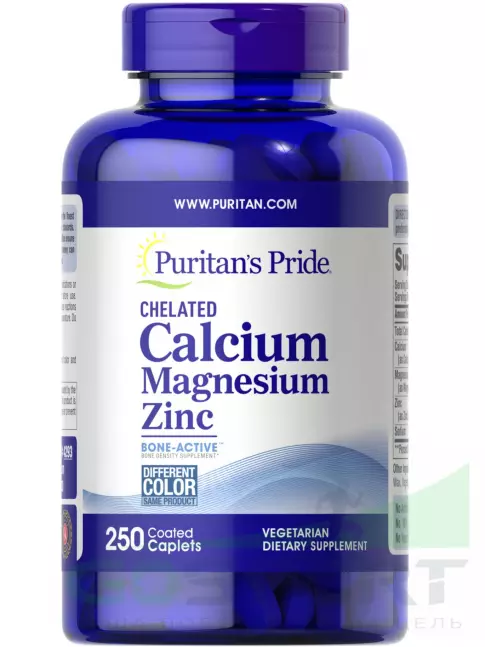 Кальций & магний Puritan's Pride Calcium Magnesium Zinc 250 таблеток
