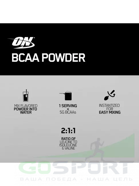 BCAA Optimum Nutrition BCAA 5000 Powder 2:1:1 380 г, Апельсин BCAA Optimum Nutrition BCAA 5000 Powder 2:1:1 380 г, Апельсин