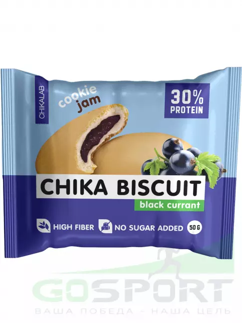 Протеиновый батончик Chikalab Бисквитное печенье Chika Biscuit 3 х 50, Черная смородина Протеиновый батончик Chikalab Бисквитное печенье Chika Biscuit 3 х 50, Черная смородина