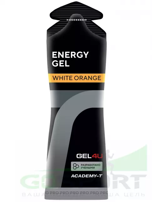 Гель питьевой GEL4U Energy Gel 4 х 60 г, Лесные ягоды, апельсин
