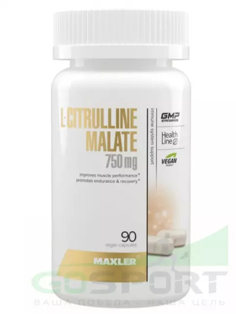 Цитруллин MAXLER Аминокислота цитруллин L-Citrulline Malate 750 mg 90 веганских капсул Цитруллин MAXLER Аминокислота цитруллин L-Citrulline Malate 750 mg 90 веганских капсул