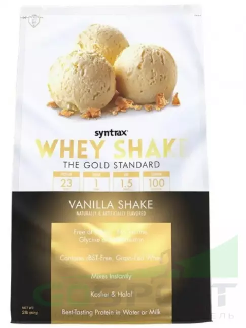 Сывороточный протеин SYNTRAX Whey Shake 907 г, Ванильный коктейль Сывороточный протеин SYNTRAX Whey Shake 907 г, Ванильный коктейль