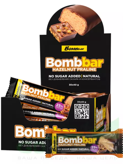 Протеиновый батончик BombBar Батончики в шоколаде без сахара 30 x 40 г, Фундучное пралине Протеиновый батончик BombBar Батончики в шоколаде без сахара 30 x 40 г, Фундучное пралине