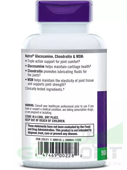 Глюкозамин хондроитин Natrol Glucosamine Chondroitin MSM 90 таблеток