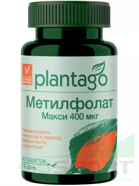 Витаминный комплекс PlantaGo Метилфолат Макси 400 мкг 60 таблеток