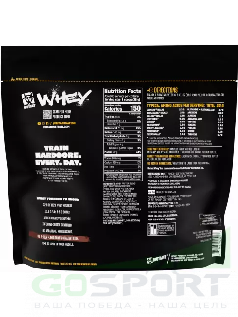 Сывороточный протеин Mutant Whey 2270 г, Тройной шоколад Сывороточный протеин Mutant Whey 2270 г, Тройной шоколад