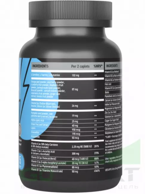 Витамины для мужчин UltraSupps Men's Sport Multivitamin 30 каплет