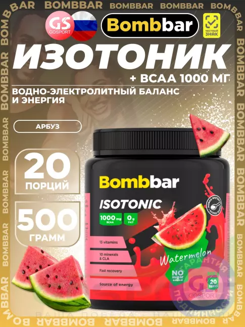 Изотоник BombBar Isotonic 500 г, Арбуз Изотоник BombBar Isotonic 500 г, Арбуз