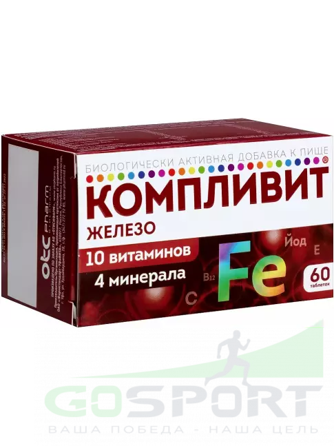Железо Компливит Железо 60 таблеток Железо Компливит Железо 60 таблеток