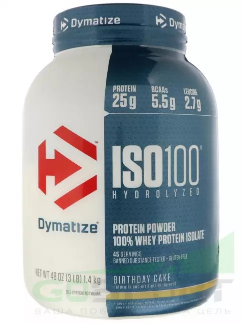 Изолят протеина Dymatize ISO100 Hydrolyzed 1400 г, Праздничный торт Изолят протеина Dymatize ISO100 Hydrolyzed 1400 г, Праздничный торт