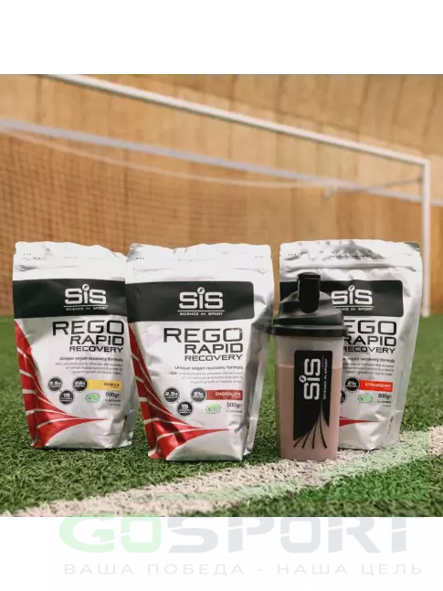 Восстановление SCIENCE IN SPORT (SiS) REGO Rapid Recovery 1500 г, Клубника