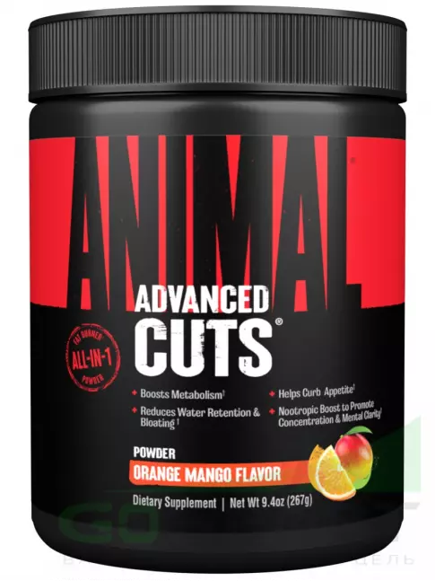 Термогеник UNIVERSAL NUTRITION Animal Cuts Powder 267 г, Апельсин - манго Термогеник UNIVERSAL NUTRITION Animal Cuts Powder 267 г, Апельсин - манго