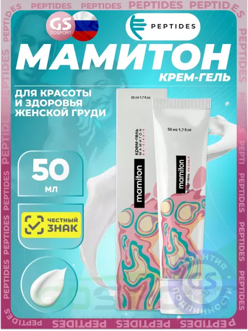 Мази и гели PEPTIDES Мамитон крем-гель 50 мл Мази и гели PEPTIDES Мамитон крем-гель 50 мл