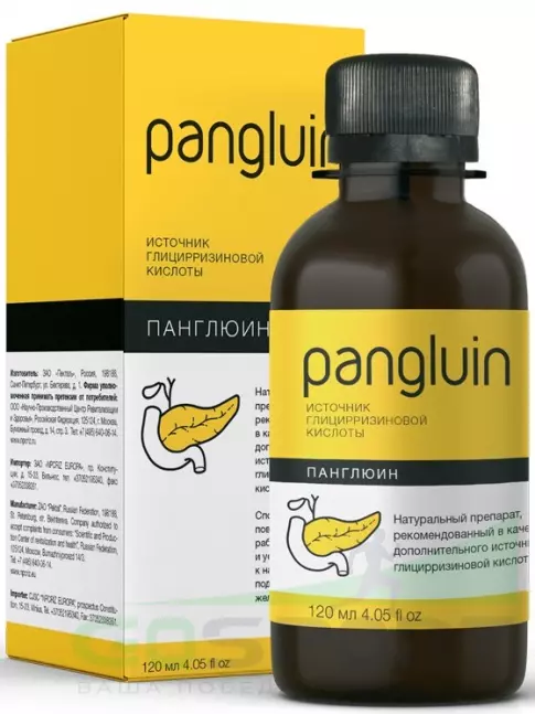 Экстракты PEPTIDES Панглюин (Pangluin) 120 мл Экстракты PEPTIDES Панглюин (Pangluin) 120 мл