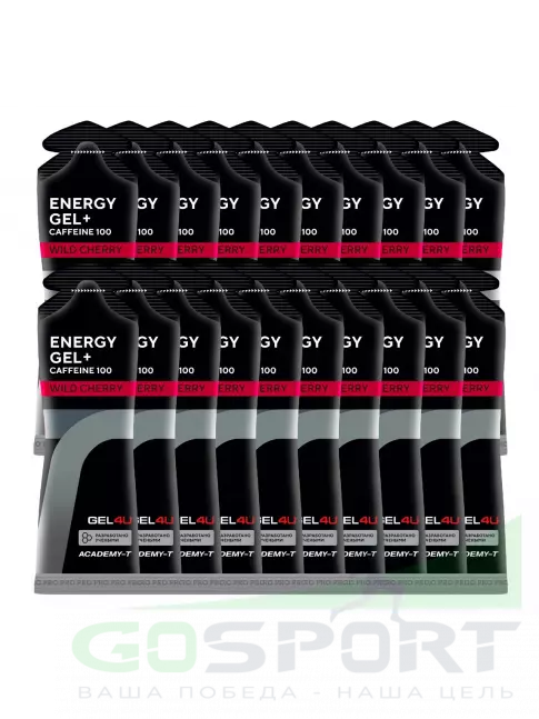 Гель питьевой GEL4U Energy GEL + Caffeine 100 20 x 60 г, Вишня Гель питьевой GEL4U Energy GEL + Caffeine 100 20 x 60 г, Вишня