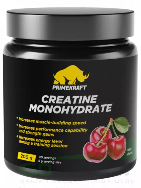 Креатин моногидрат PRIMEKRAFT Creatine Monohydrate 4500 mg 200 г, Дикая вишня Креатин моногидрат PRIMEKRAFT Creatine Monohydrate 4500 mg 200 г, Дикая вишня