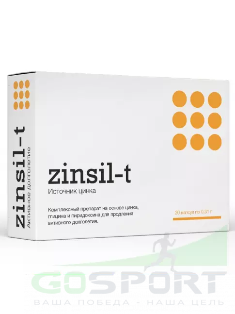 Цинк PEPTIDES Цинсил-Т (Zinsil-T) 20 таблеток Цинк PEPTIDES Цинсил-Т (Zinsil-T) 20 таблеток