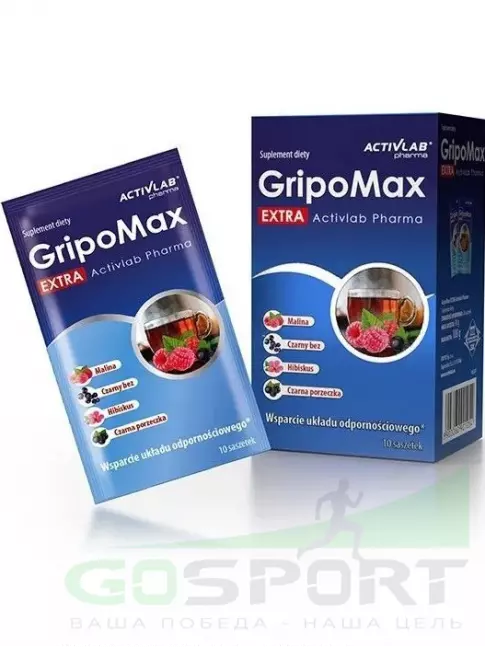 Для иммунитета ActivLab GripoMax EXTRA 100 г, Малина - черная смородина