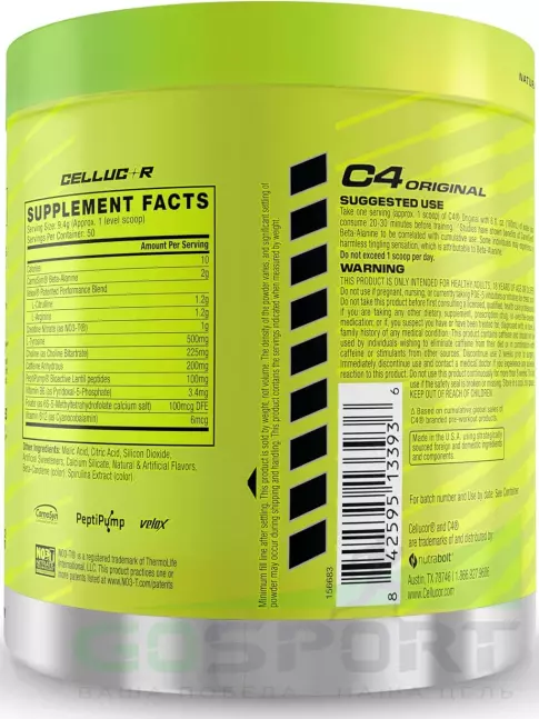 Предтреник в порошке Cellucor C4 Pre-Workout 470 г, Зеленое Яблоко Предтреник в порошке Cellucor C4 Pre-Workout 470 г, Зеленое Яблоко