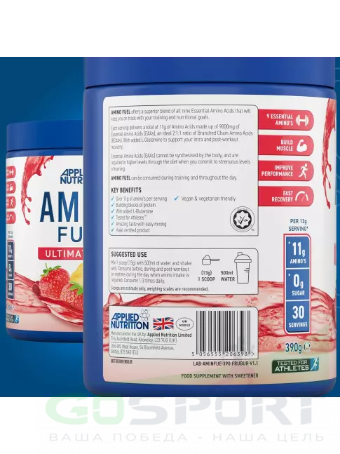 Незаменимые аминокислоты APPLIED NUTRITION Amino Fuel EAA 390 г, Фруктовый взрыв Незаменимые аминокислоты APPLIED NUTRITION Amino Fuel EAA 390 г, Фруктовый взрыв