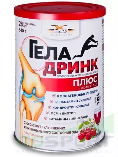 Комплекс хондропротекторов ГЕЛАДРИНК Плюс (Geladrink Plus) + Шейкер 340 г + шейкер, Вишня