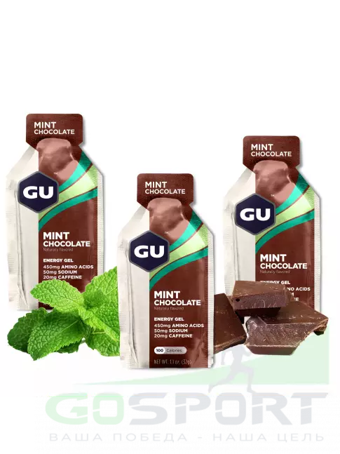 Гель питьевой GU Energy Labs Energy Gel 20 mg caffeine 3 x 32 г, Мятный шоколад