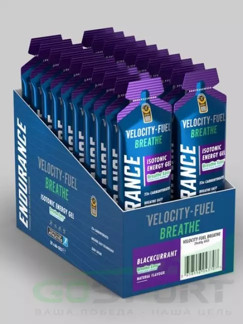 Энергетический гель питьевой APPLIED NUTRITION Endurance Velocity Fuel BREATHE Isotonic Energy Gel 20 саше, Черная смородина