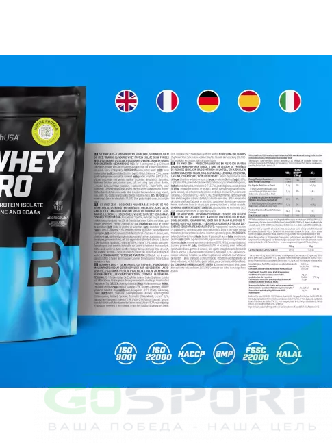 Изолят протеина BioTechUSA Iso Whey Zero 454 г, Тирамису