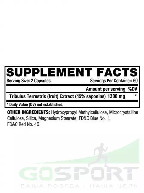 Трибулус Nutrex Tribulus Black 1300 120 капсул