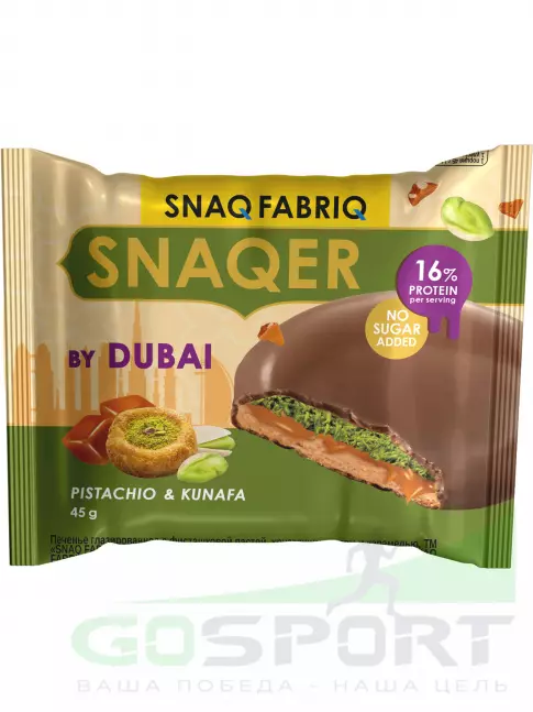 Протеиновый батончик SNAQ FABRIQ Печенье SNAQER 4 x 45 г, Микс 3