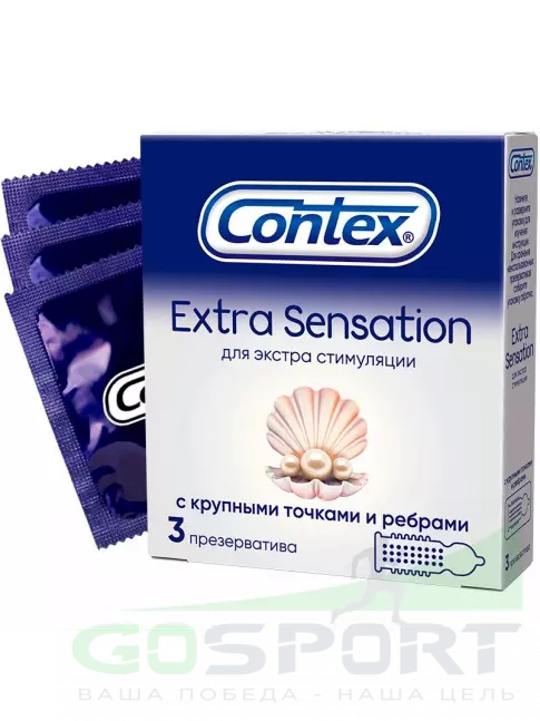 Презервативы Contex Extra Sensation (с крупными точками и ребрами) 3 штуки Презервативы Contex Extra Sensation (с крупными точками и ребрами) 3 штуки