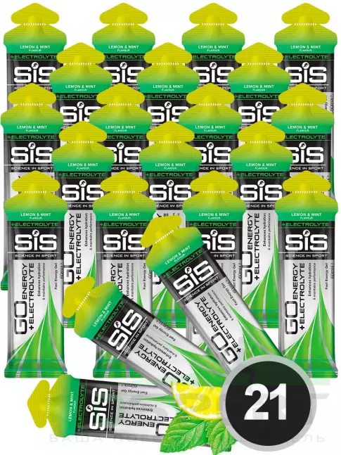 Гель питьевой SCIENCE IN SPORT (SiS) Go Energy + Electrolyte Gels 21 x 60 мл, Лимон-Мята