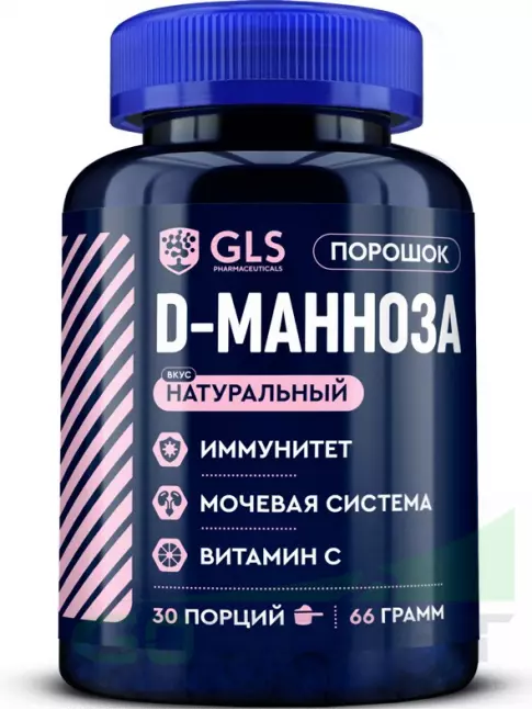 Антиоксиданты GLS pharmaceuticals D-Манноза с калием и витамином С 66 г, Натуральный