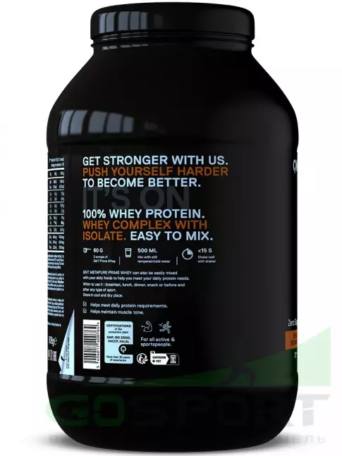 Комплексный протеин QNT PRIME WHEY 908 г, Бельгийский шоколад брауни Комплексный протеин QNT PRIME WHEY 908 г, Бельгийский шоколад брауни