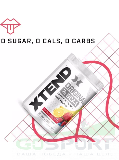 BCAA Xtend Original (EU) 441 г, Фруктовый пунш BCAA Xtend Original (EU) 441 г, Фруктовый пунш