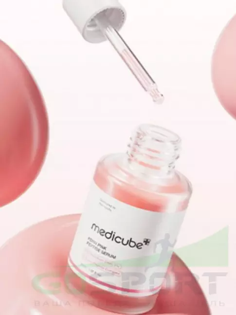Сыворотки для лица Medicube PDRN Pink Peptide Serum 30 мл Сыворотки для лица Medicube PDRN Pink Peptide Serum 30 мл