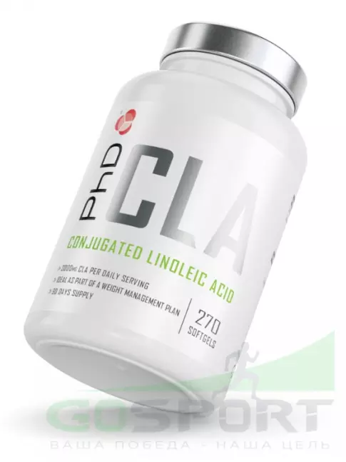 CLA, КЛА PhD Nutrition PhD CLA 270 капсул CLA, КЛА PhD Nutrition PhD CLA 270 капсул